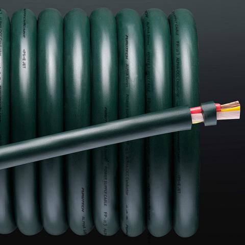 Kabel zasilający Furutech FP - ALPHA 3 - 3x2,5mm - miedź OCC - 0,5mb