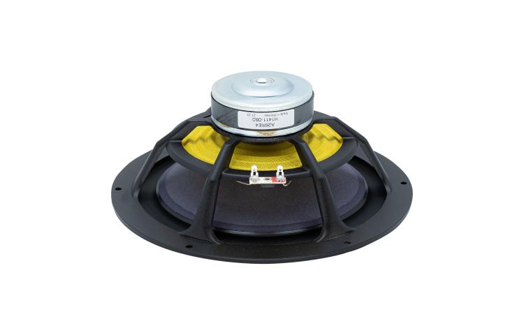 SEAS A26RE4 (H1411-08) – Woofer 10\ (26 cm), 8 Ω – Prestige Series (3)