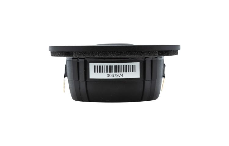 SB Acoustics SB29RDNC-C000-4 – Tweeter 29 mm Ring-Dome, komora tłumiąca, 4 Ω (4)