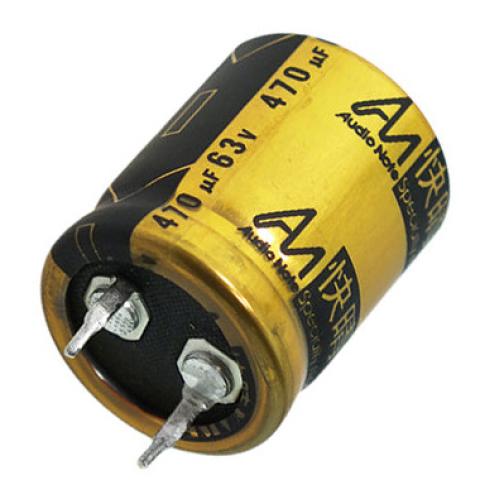 Audio Note CAP-100-R-470U-63V / polaryzowany kondensator elektrolityczny Kaisei 470 uF / 63 V / 20% (1)