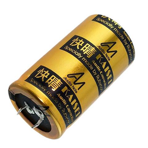 Audio Note CAP-100-R-10000U-63V / polaryzowany kondensator elektrolityczny Kaisei 10000 uF / 63 V / 20% (1)