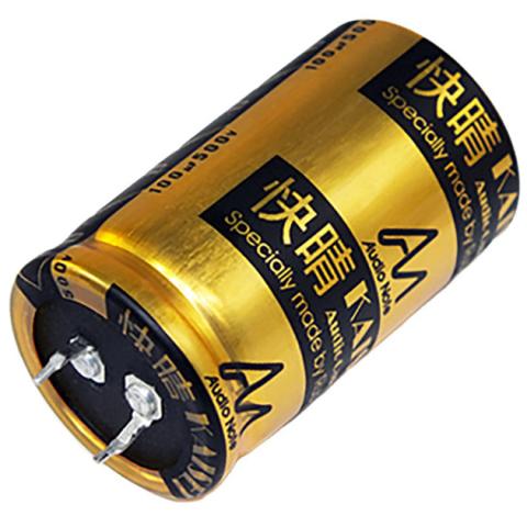 Audio Note CAP-100-R-100U-500V / polaryzowany kondensator elektrolityczny Kaisei 100 uF / 500 V / 20% (1)