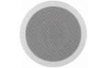 Dayton Audio CS620C 6-1/2\ 2-Way Ceiling Speaker Pair