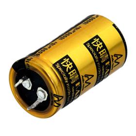 Obrazek dla: Audio Note CAP100R10000U16V / polaryzowany kondensator elektrolityczny Kaisei 10000 uF / 16 V / 20%