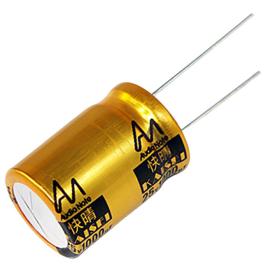 Obrazek dla: Audio Note CAP100R1000U25V / polaryzowany kondensator elektrolityczny Kaisei 1000 uF / 25 V / 20%