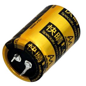 Obrazek dla: Audio Note CAP100R10000U25V / polaryzowany kondensator elektrolityczny Kaisei 10000 uF / 25 V / 20%