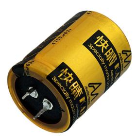 Obrazek dla: Audio Note CAP100R4700U63V / polaryzowany kondensator elektrolityczny Kaisei 4700 uF / 63 V / 20%