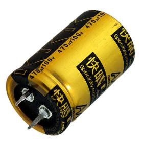 Obrazek dla: Audio Note CAP100R470U100V / polaryzowany kondensator elektrolityczny Kaisei 470 uF / 100 V / 20%