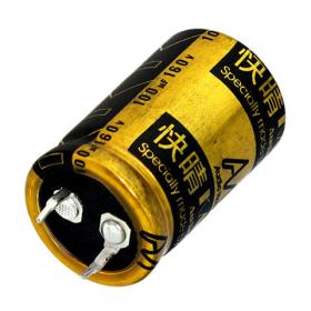 Obrazek dla: Audio Note CAP100R100U160V / polaryzowany kondensator elektrolityczny Kaisei 100 uF / 160 V / 20%