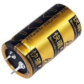 Obrazek dla: Audio Note CAP100R220U160V / polaryzowany kondensator elektrolityczny Kaisei 220 uF / 160 V / 20%
