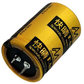 Obrazek dla: Audio Note CAP100R470U160V / polaryzowany kondensator elektrolityczny Kaisei 470 uF / 160 V / 20%