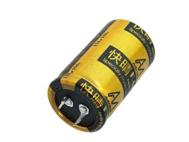 Obrazek dla: Audio Note CAP100R22U350V / polaryzowany kondensator elektrolityczny Kaisei 22 uF / 350 V / 20%