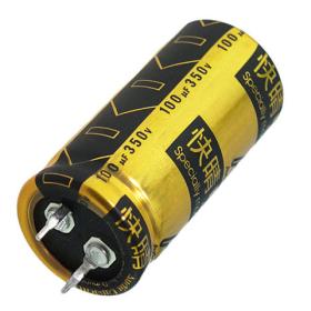 Obrazek dla: Audio Note CAP100R100U350V / polaryzowany kondensator elektrolityczny Kaisei 100 uF / 350 V / 20%