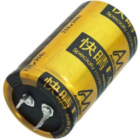 Obrazek dla: Audio Note CAP100R220U350V / polaryzowany kondensator elektrolityczny Kaisei 220 uF / 350 V / 20%
