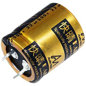Obrazek dla: Audio Note CAP100R22U500V / polaryzowany kondensator elektrolityczny Kaisei 22 uF / 500 V / 20%