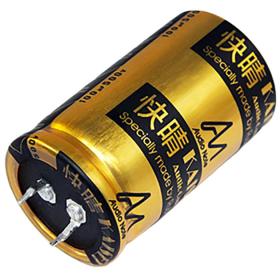Obrazek dla: Audio Note CAP100R100U500V / polaryzowany kondensator elektrolityczny Kaisei 100 uF / 500 V / 20%